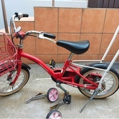 子ども用自転車＆ストライダー