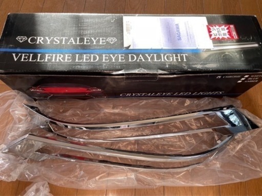 ヴェルファイア20後期クリスタルアイLEDデイライト