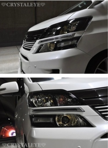 ヴェルファイア20後期クリスタルアイLEDデイライト
