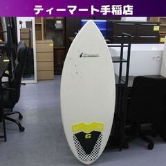 サーフボード Klymaxx クライマックス 137cm 約4....