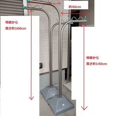 【ネット決済】物干台 (美品) (竿はありません) 