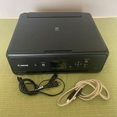 Canon プリンター　TS5030