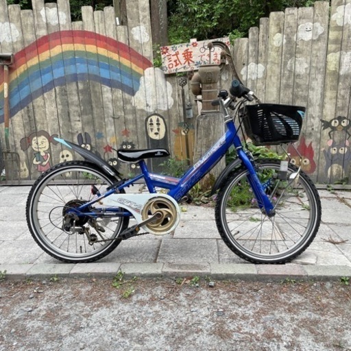 【3344】子供車　20インチ　6,100円（防犯・税込）