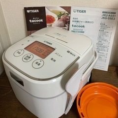 【決まりました】TIGER IH炊飯ジャー　3合炊き 2018年製