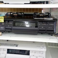 ☆ジモティ割あり☆ Paloma ガスコンロ 21年製 動作確認／クリーニング
