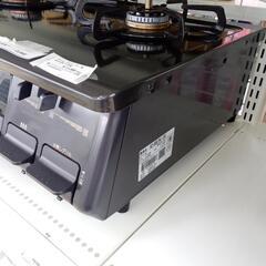 ★ジモティ割あり★ Paloma ガスコンロ  21年製 動作確認／クリーニング済み OJ698 ☆ジモティ割あり☆ Paloma ガスコンロ 21年製 動作確認／クリーニング