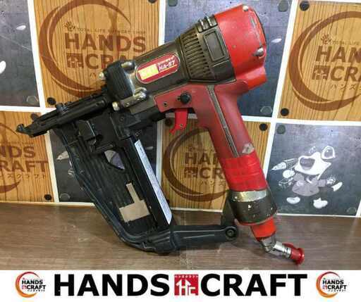 MAX HA-57 高圧スーパーネイラ 中古品 【ハンズクラフト宜野湾店】