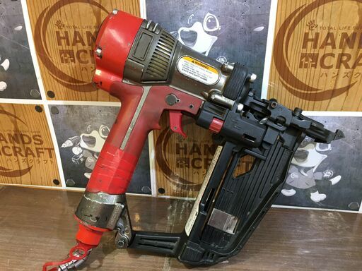 MAX HA-57 高圧スーパーネイラ 中古品 【ハンズクラフト宜野湾店】