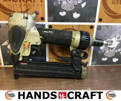 日立 N2504HM 高圧タッカ 中古品 【ハンズクラフト宜野湾店】