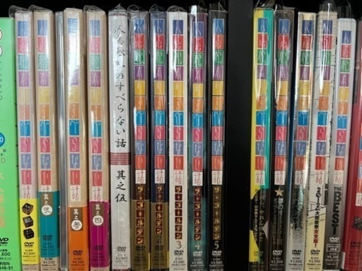 初回限定　 25本セット　人志松本のすべらない話　すべらない話　DVD