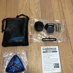 Lightman blue led(ヤナセ純正品)