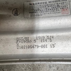 ワークマイスター