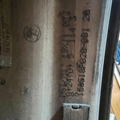 ワークマイスター