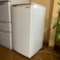 Sanyo サンヨー縦型冷凍ストッカー　冷凍庫