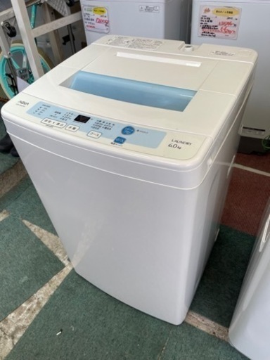 【リサイクルサービス八光】2014年製　AQUA アクア AQW-S60C(W) [簡易乾燥機能付き洗濯機 6.0kg]