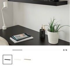 IKEA ウォールシェルフ ウォールラック ブラック 新品 11...