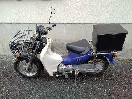 ホンダ スーパーカブ110cc 新聞配達か銀行員外回り用