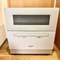 Panasonic 食器洗い乾燥機 NP-TH1-W