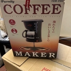 コーヒーメーカー　