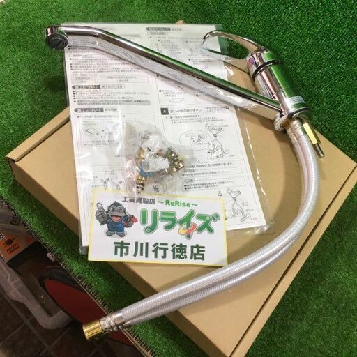 三栄水栓 K87110JV－13 SANEIシングルワンホール混合栓【市川行徳店】【店頭取引限定】【未使用】管理番号：ITDWE90C67QC