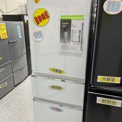 三菱　330L冷蔵庫　2018年製