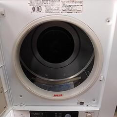 決算セール中】衣類乾燥機 2020年製 4㎏ 日立 台付き