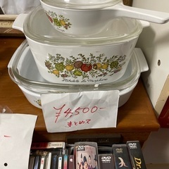 4,500→ 3,500円　代理出品