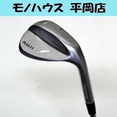 フォーティーン ウエッジ RM-11 FORGED 08 56°...