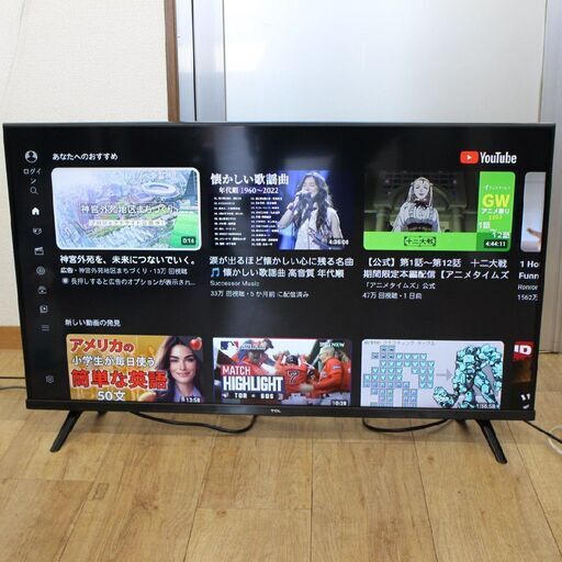 3か月間保証☆配達有り！18000円(税込）TCL 32型 液晶テレビ ネット