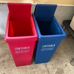 ゴミ箱（2つ）