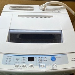 6キロ洗濯機★無料！2007年式
