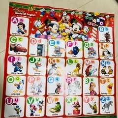 Disneyお風呂でABCカレンダー