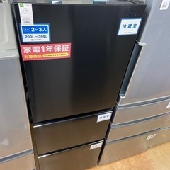 トレファク摂津店】Haier