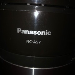 パナソニック全自動コーヒーメーカー　1ヶ月使用品