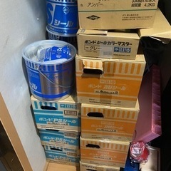 PSシール9缶AUシール13缶