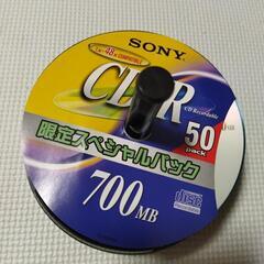 SONY CD-R 700MB 22枚セット
