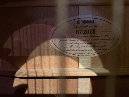 【名器】YAMAHA FG-202D アコースティックギターケース付き【音鳴り最高】