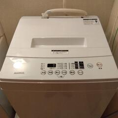 【譲渡者決定済・無料】洗濯機 6.0kg