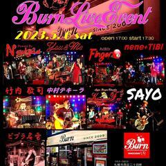 Burn☆LIVE☆EVENT 2023.5.6土　