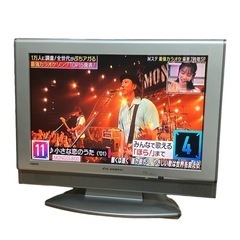 19V型　液晶テレビ　