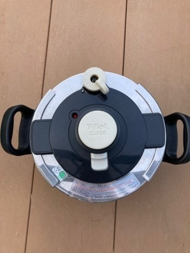 ティファール　圧力鍋　4L