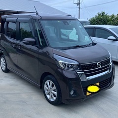 日産デイズルークス ハイウェイスターXターボ（2018年式・走行...