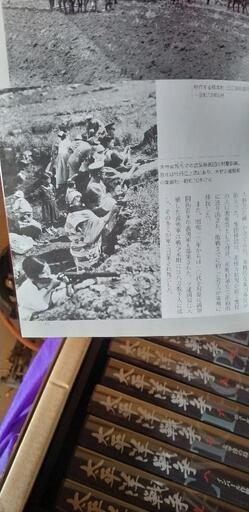 激レア・『太平洋戦争　戦いの記録』VHSビデオ