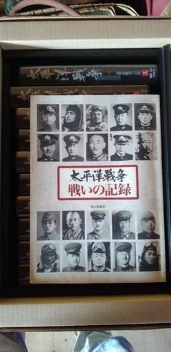 激レア・『太平洋戦争　戦いの記録』VHSビデオ