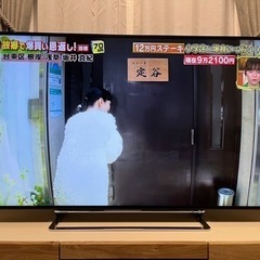 TOSHIBA REGZA 55型液晶テレビ