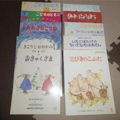 1−10冊目までは1冊100円！！