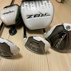 最終値下 テーラーメイドロケットボールズ