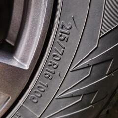 CARLA カーラ ビラクパンツ  BIRAKU Pants-215/70/16スタッドレスホイル付き4本