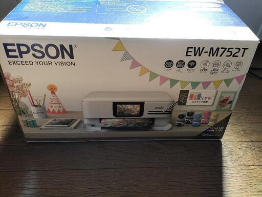 割り引きしました!   EPSONのプリンター