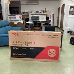 【リサイクルショップ　ピカソ　小松原】【未使用】TCL 50イン...